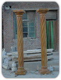Колона 13